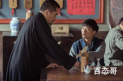陈月末老家是哪里的 陈月末有没有结婚