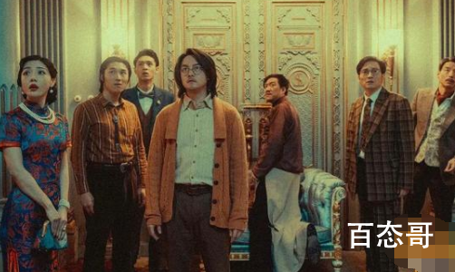 扬名立万齐乐山扮演者张本煜个人资料简介 扬名立万齐乐山是坏的吗？