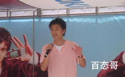 乔任梁和徐璐是情侣关系吗 徐璐男朋友是谁？