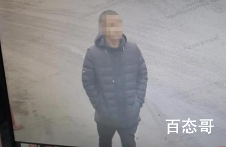 警方回应司机开免提发现车上逃犯 司机开免提发现车上逃犯案件来龙去脉