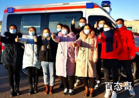 疫情已外溢2地 呼市出来的人去哪了 到底是怎么回事？