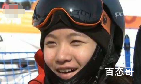 自由式滑雪运动员吴梦个人资料简介 吴梦是哪里人？