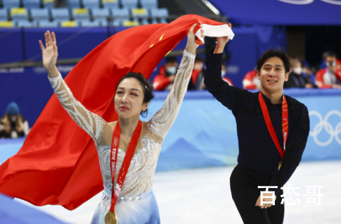 隋文静和韩聪是夫妻吗 隋文静和韩聪是情侣关系吗