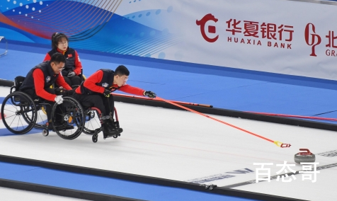 北京2022冬残奥会轮椅冰壶赛程时间表一览 冬残奥会轮椅冰壶赛期共有几天