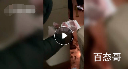 老鼠偷窃超市2千现金拖进老鼠洞 这个老鼠有点东西的！