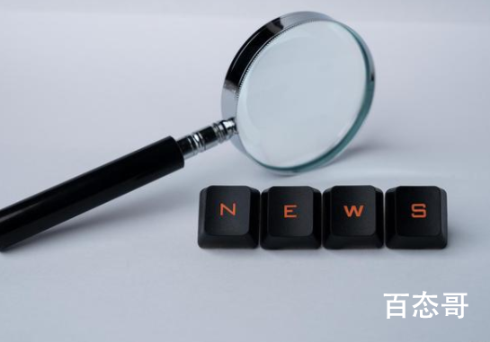 湖南一副校长醉驾因态度好不被起诉 执法必严违法必究
