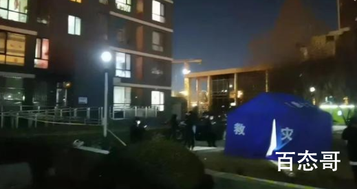 北京通州一小区发现核酸阳性人员 这个参加培训了吗