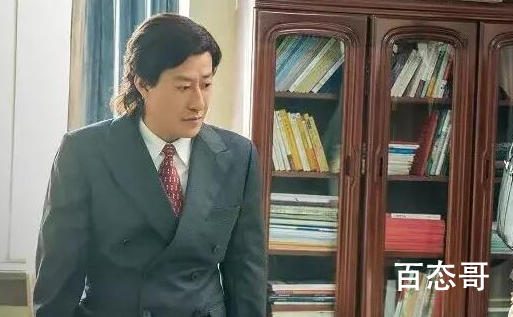 人世间骆士宾最后怎么死的？ 人世间骆士宾结局是好的吗？