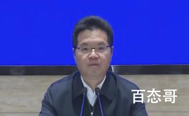徐州代市长:丰县事件我们寝食难安 背后的真相让人惊愕！