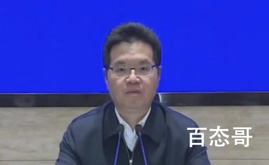 徐州代市长:丰县事件我们寝食难安 整治需要刮骨疗毒的勇气