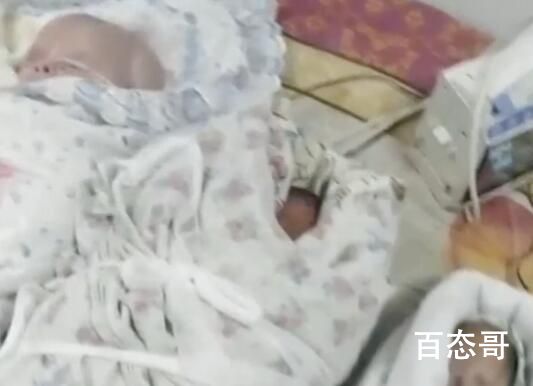 乌克兰ICU新生儿被转移至防空洞 希望战争早点结束吧！