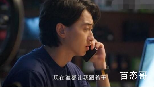 相逢时节简宏图是谁演的 孙宁个人资料简介