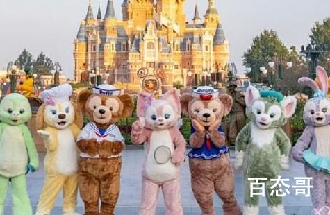 迪士尼川沙七霸分别是那几个 