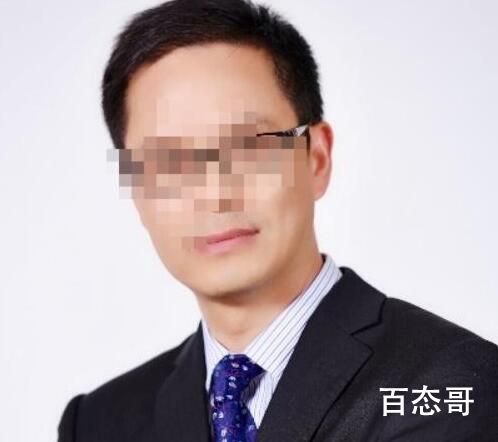 上海中医大解聘被曝出轨学生老师 教书育人的人先教育好自己