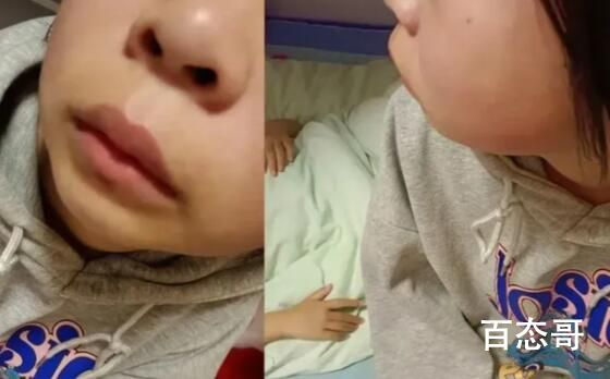 陕西一中学副校长打伤女生被停职 背后的真相让人震惊！