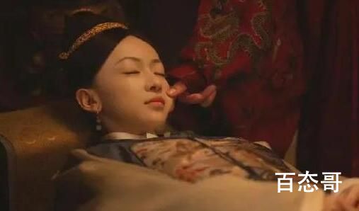 尚食姚子衿和孙若微是一个人吗 姚子衿家庭背景怎么样