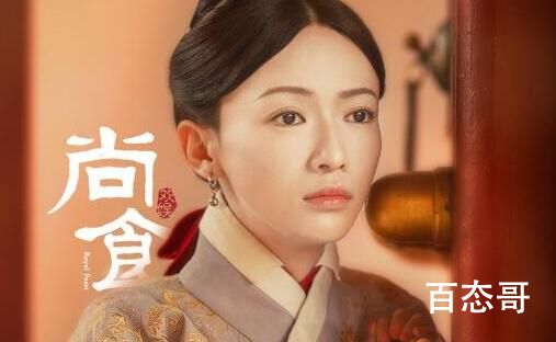 尚食姚子衿玉佩有什么故事吗 姚子衿真实身份是什么