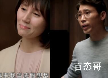 相逢时节简宏成和宁宥结局是什么 简宏成喜欢过陈昕儿吗？
