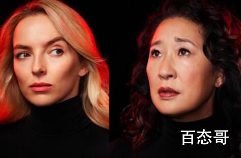 杀死伊芙第四季追剧日历 杀死伊芙第四季剧情介绍