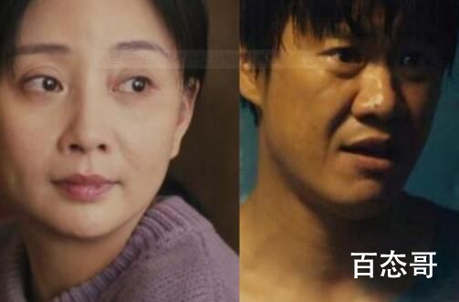 人世间孙胜大结局是什么 
