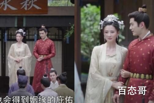 嫣语赋秋嫣和梁翊最后在一起了吗 秋嫣和梁翊结局是好的吗
