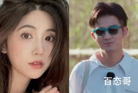 俞悦女朋友沈娟娟个人资料简介 俞悦女朋友沈娟娟黑料是什么