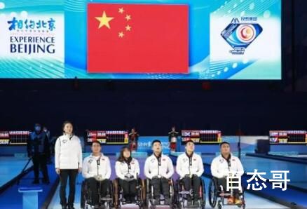 中国轮椅冰壶历史中在冬残奥会夺过冠嘛 中国轮椅冰壶首次夺冠是哪届残奥会