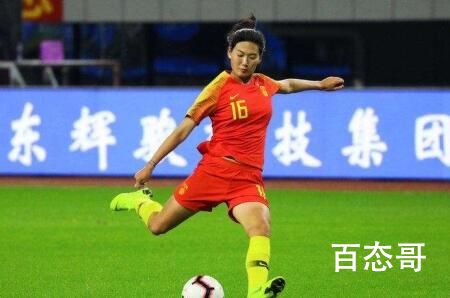 中国女足杨莉娜个人资料简介 