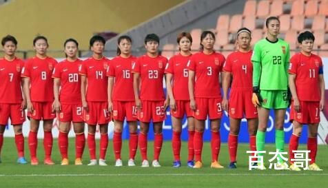 女足世界杯在中国举报过吗 中国举办女足世界杯时间