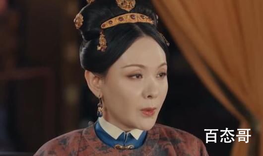 尚食郭贵妃为皇帝生了几个孩子 尚食郭贵妃大结局是什么