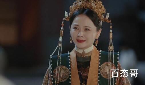 尚食庄妃有没有殉葬 庄妃大结局是什么