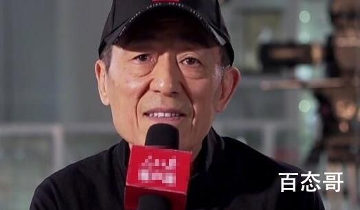 冬残奥会开幕式总导演是张艺谋吗 冬残奥会开幕式将会以什么为主？