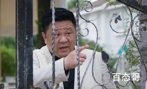 相逢时节立新年轻时扮演者铁政个人资料简介 相逢时节张立新为什么要换人？