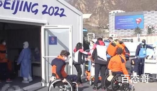 北京2022年冬残奥会是多少届了 北京2022年冬残奥会什么时候申办成功的