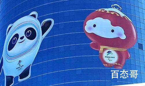 2022年冬残奥会的理念是啥 双奥之城有几个？