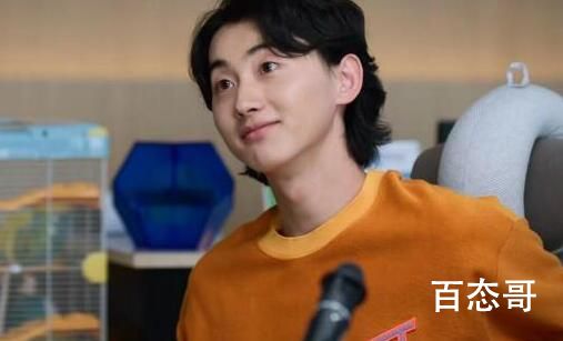 相逢时节简宏图为什么和简宏成关系怎么样