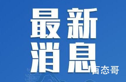 中国男性人口出现下降 好现象还是比例不要失调的好