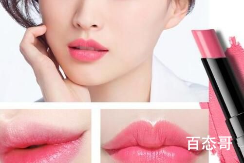 淡妆涂什么颜色的口红会好看