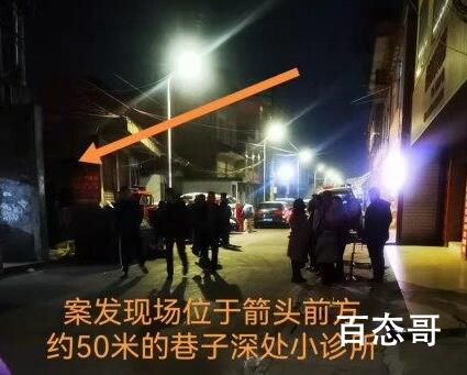 贵州祖孙3人被杀害 凶手尚未抓到背后的真相让人震惊！