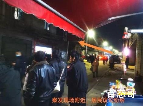 贵州祖孙3人被杀害 凶手尚未抓到到底是怎么回事？