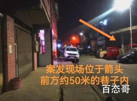 贵州祖孙3人被杀害 凶手尚未抓到背后的真相让人震惊！