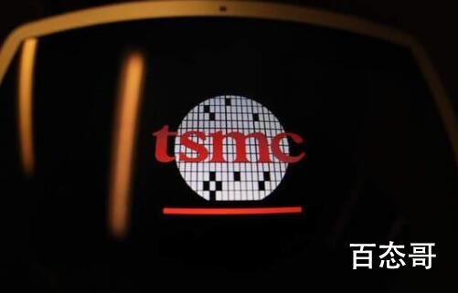 台媒:台积电英特尔对俄断供 到底是怎么回事？