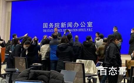 俄乌冲突影响中俄贸易?商务部回应 希望双方早日达成和解吧