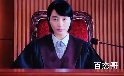少年法庭最后一个案子显示中有原型吗 像不像N号房事件