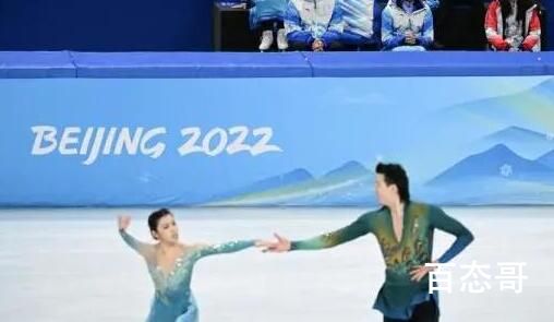 2022北京冬残奥会有花样滑冰这个项目吗