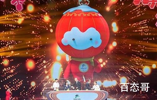 2022北京冬残奥会有短道速滑这个项目吗