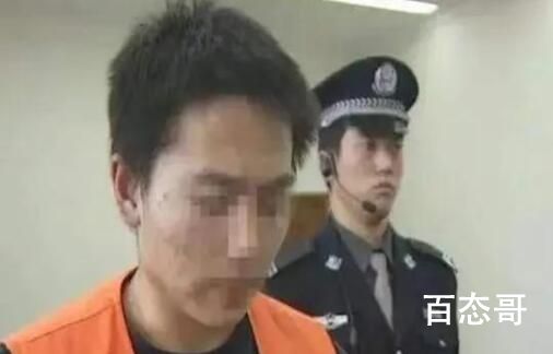 9次减刑后又杀人 郭文思被执行死刑究竟是什么情况？