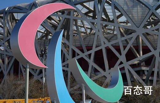 张艺谋说冬残奥会开幕式五彩斑斓 希望再见“中国式浪漫”