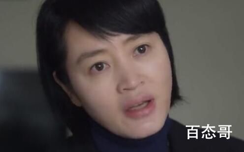 少年法庭女主到底经历了什么 女主为什么这么恨少年犯