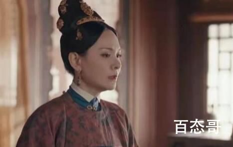 尚食郭贵妃历史有原型吗 